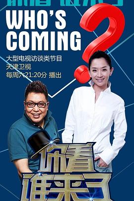 程序如何对seo友好